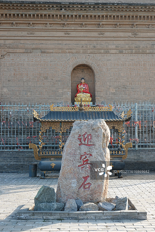 陕西省咸阳市泾阳县泾阳崇文塔：迎宾石图片素材