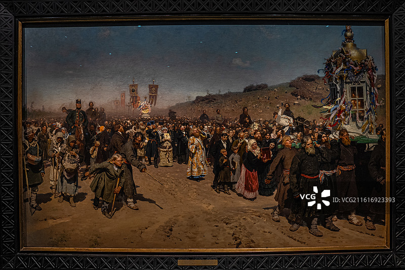 《库尔斯克省的宗教行列》 特列季亚科夫画廊藏 涅瓦河畔的遐思 列宾艺术特展 中国国家博物馆图片素材