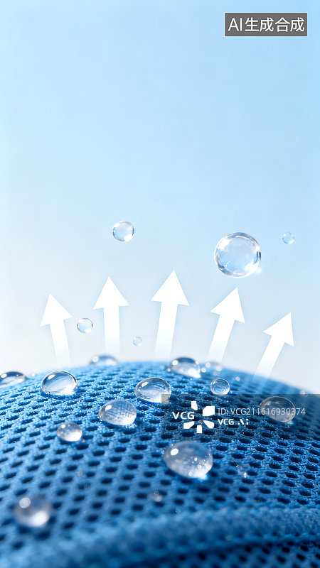 【AI数字艺术】蓝色衣服面料质感展示背景图片素材