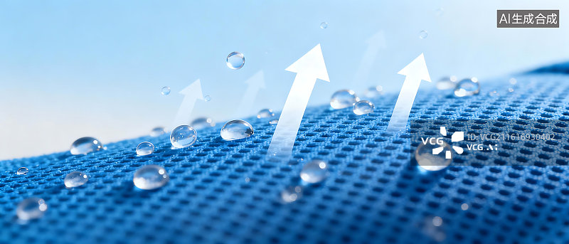 【AI数字艺术】蓝色衣服面料质感展示背景图片素材