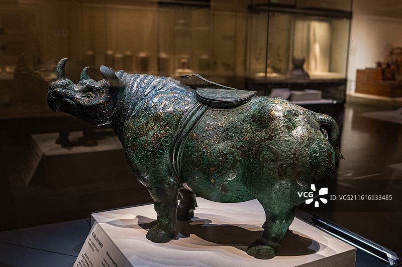 西汉 错金银云纹青铜犀尊 1963年陕西兴平出土 中国国家博物馆 镇馆之宝 国宝图片素材