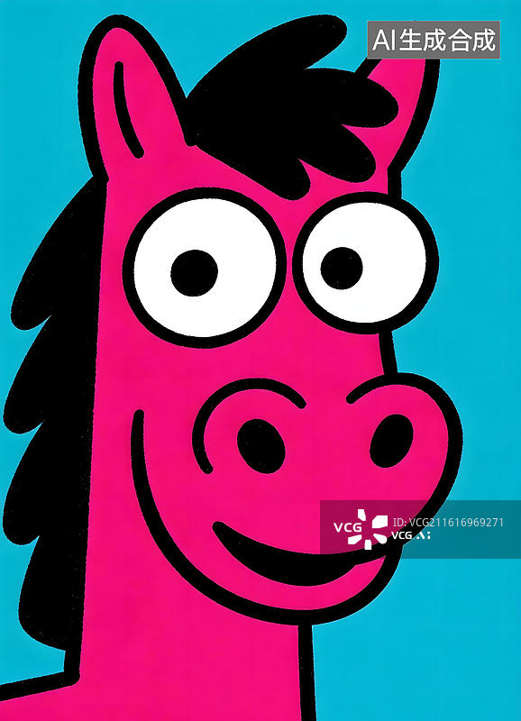 【AI数字艺术】插画,卡通,设计,艺术,马,动物,模板,可爱的,符号,,4K分辨率,AI数字艺术,图标，Q版，头像，图片素材