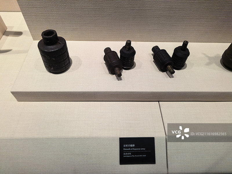 日军手榴弹，手榴弹，日军装备 抗战时期，抗战，抗日战争，二战，反法西斯战争 国共合作，抗日，抗击，图片素材