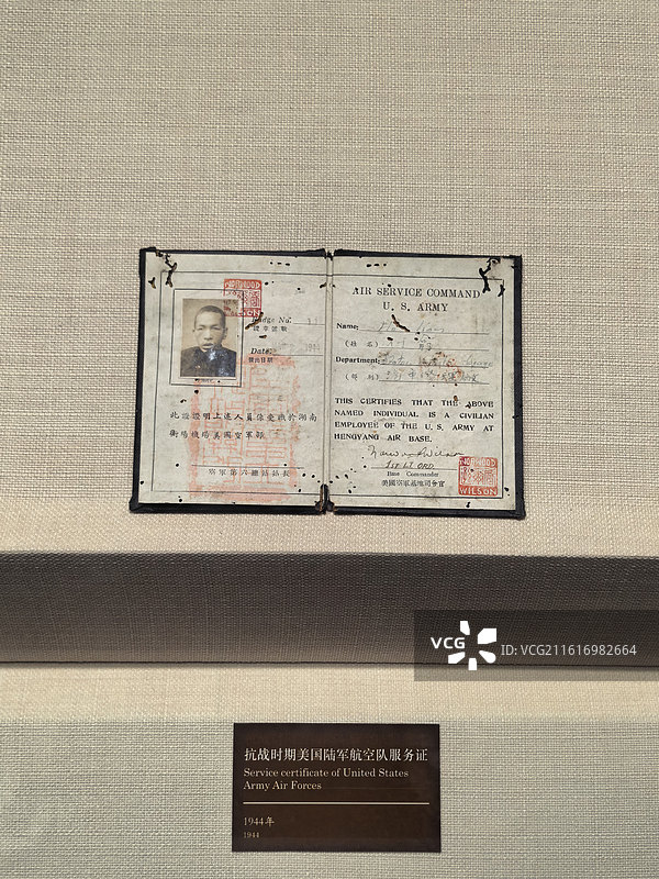 国民党军及日军的机枪铜弹壳，机枪铜弹壳，铜弹壳，弹壳，机枪弹壳 抗战时期，抗战，抗日战争 国共合作，图片素材