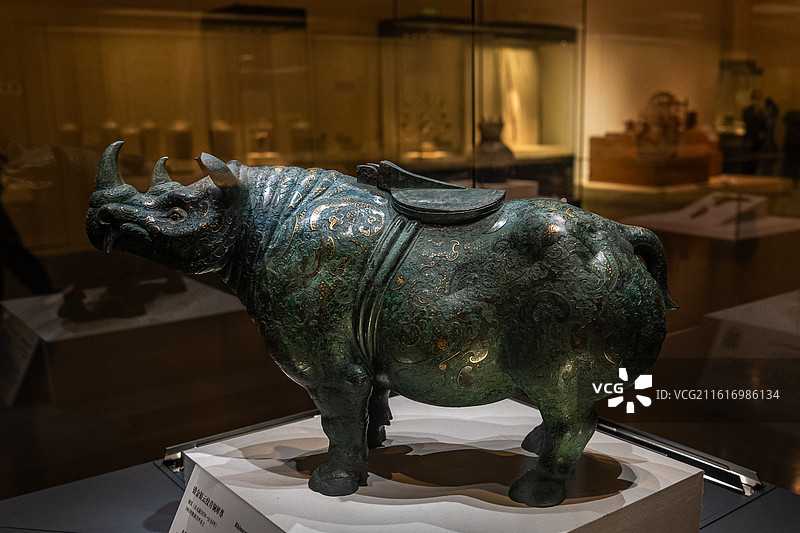 西汉 错金银云纹青铜犀尊 1963年陕西兴平出土 中国国家博物馆 镇馆之宝 国宝图片素材
