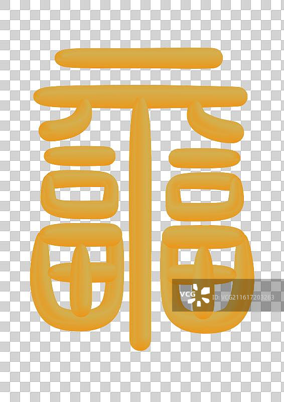 喜庆春节篆书百福图金色立体字图片素材