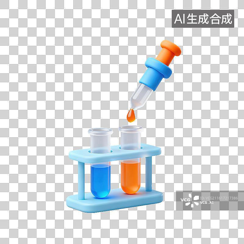 【AI数字艺术】3D磨砂玻璃材质教育主题化学课双孔试管架上放置两支试管滴管元素图片素材
