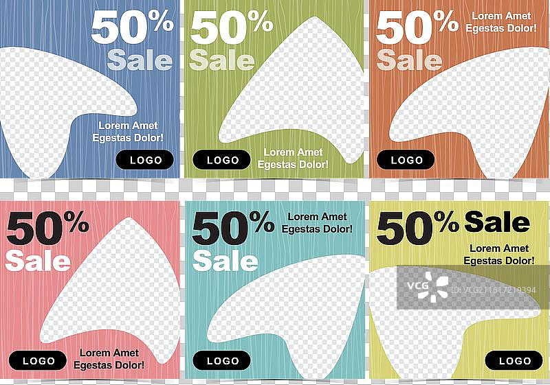 复古社交模板动态图图片素材