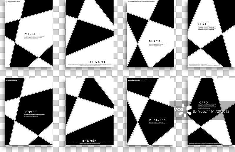 现代黑白不寻常的集合图片素材