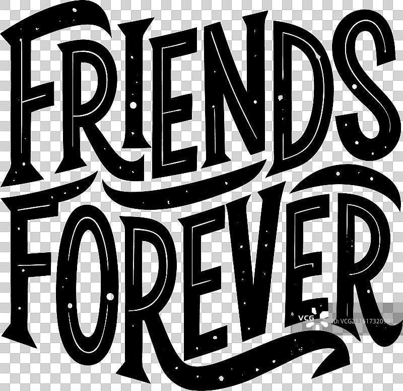 字体设计T恤“永远的朋友”图片素材