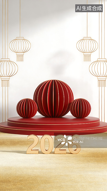【AI数字艺术】2026中国新年3D装饰场景图片素材