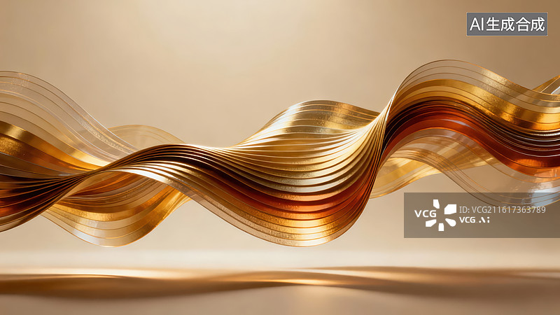 【AI数字艺术】金色波浪抽象艺术图片素材