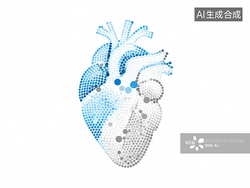 【AI数字艺术】蓝灰色人体心脏点阵点彩渐变平面设计简洁插画图片素材