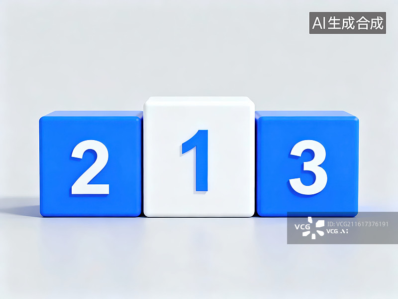 【AI数字艺术】蓝色立方体数字排列图片素材