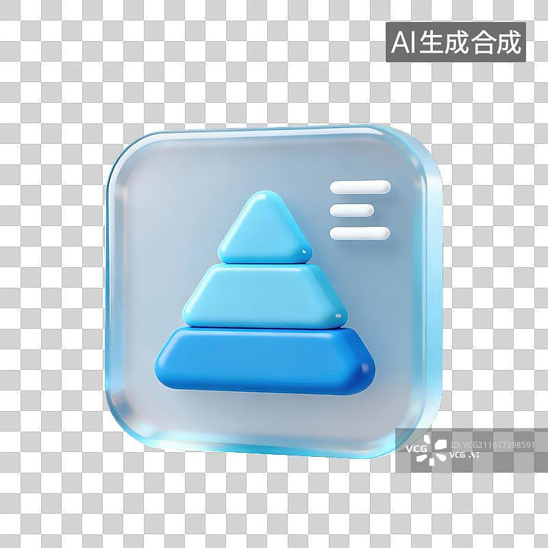 【AI数字艺术】3D磨砂玻璃材质金字塔造型层级结构等级体系元素图片素材