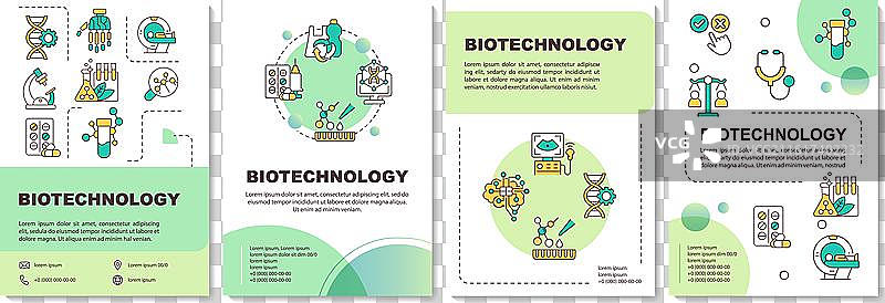 生物技术绿色圆形宣传册模板图片素材
