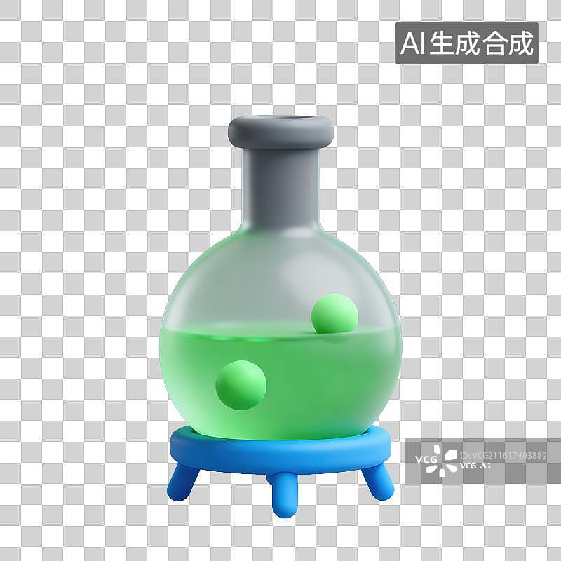【AI数字艺术】3D磨砂玻璃材质教育主题化学课底座上圆底细颈烧瓶内带气泡的液体元素图片素材