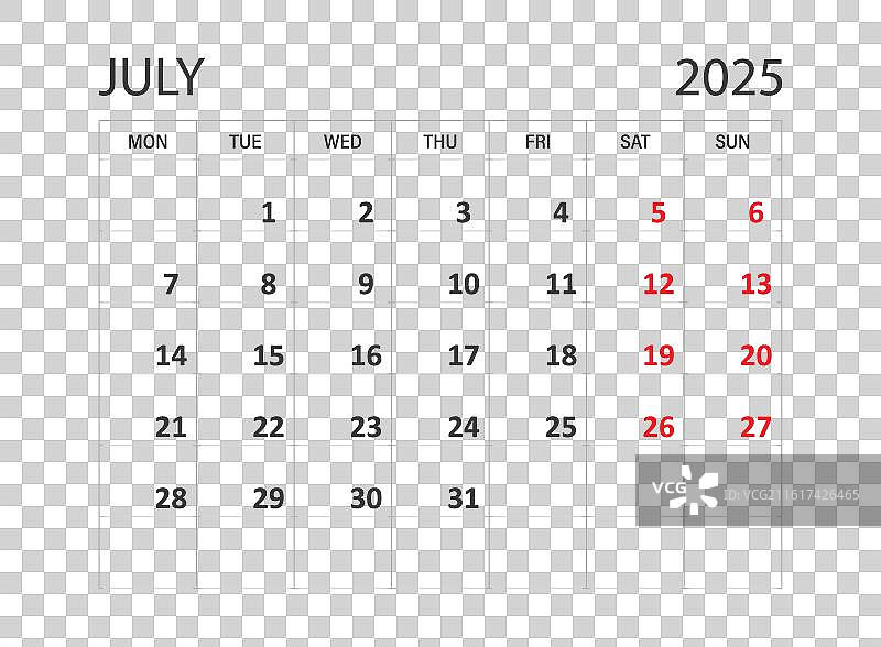 2025年7月日历图标，扁平化风格的计划表图片素材