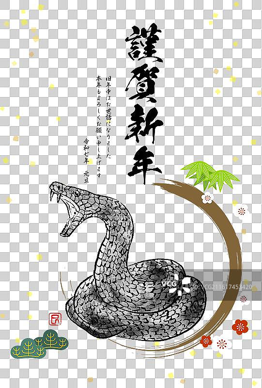 2025蛇年日式新年图片素材