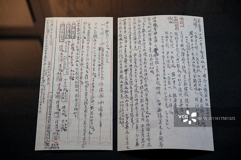 天津博物馆 李叔同诞辰145周年纪念展 李叔同（弘一大师）一九二八年八月二十六致丰子恺信（复制品）图片素材