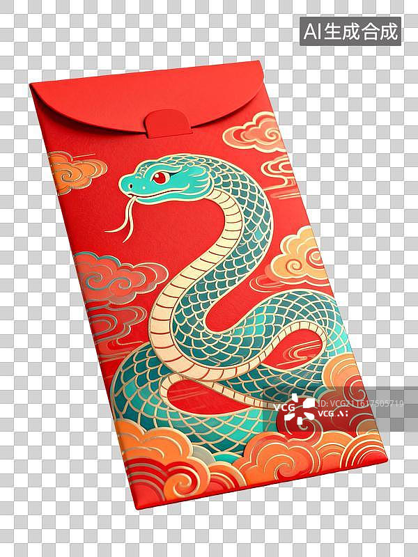 【AI数字艺术】蛇 蛇年红包  十二生肖图案红包图片素材