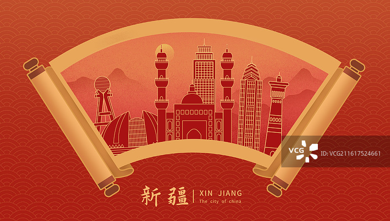 新疆中国风画卷古典卷轴书卷手绘城市建筑图片素材