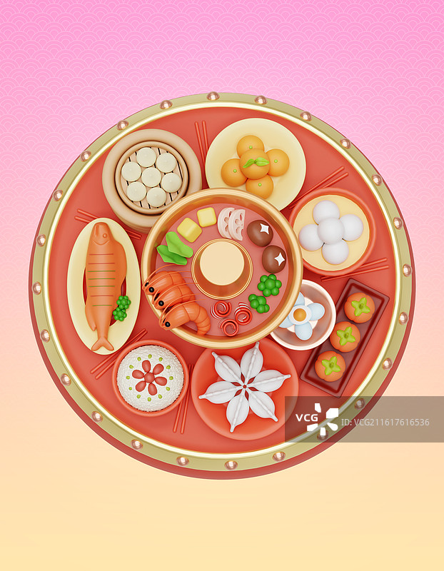 3D立体卡通一桌饭菜年夜饭食物节日新年插画图片素材