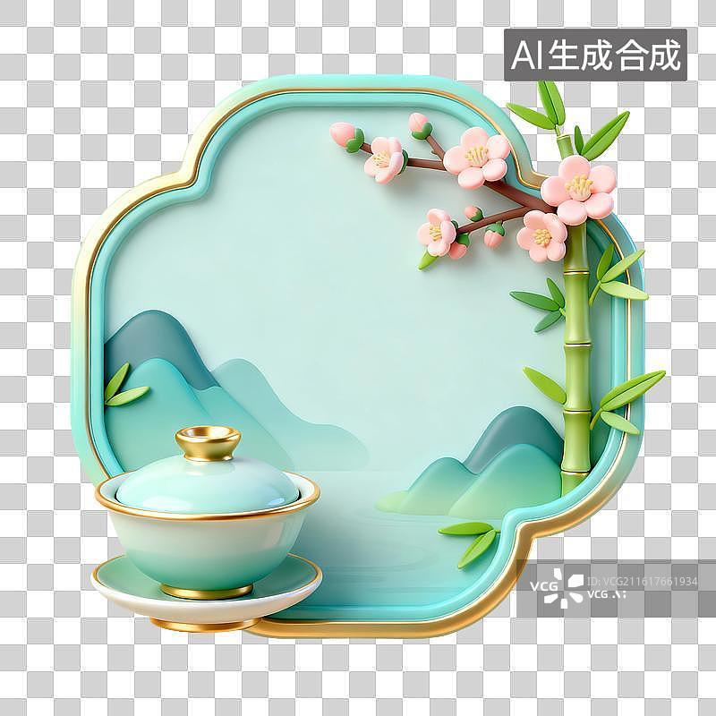 【AI数字艺术】3D渲染，中国风边框，盖碗茶，山水画，茶具，茶壶茶杯，春茶，茶叶，茶文化，茶道免抠元素图片素材
