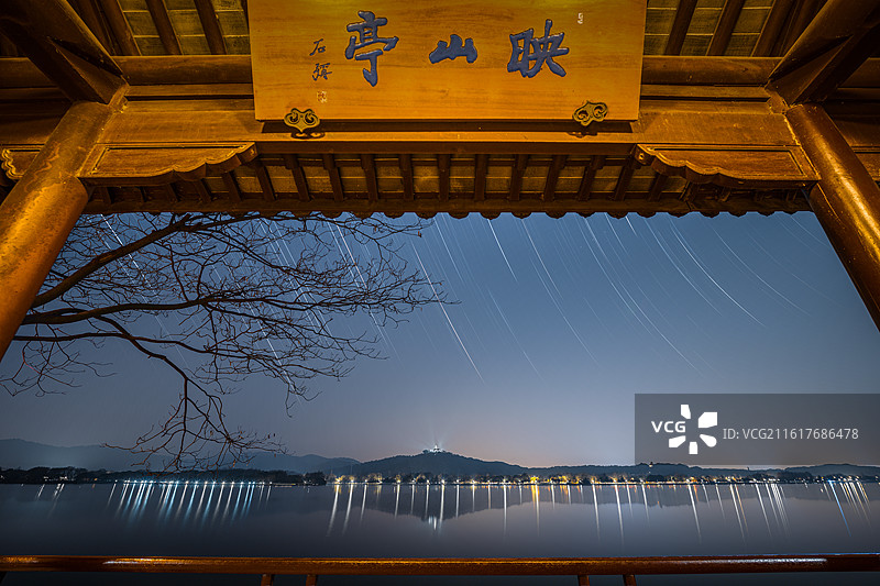 石湖映山亭星轨图片素材