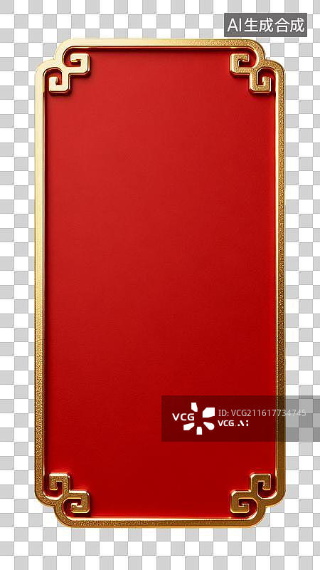 【AI数字艺术】祥瑞纹饰边框图片素材