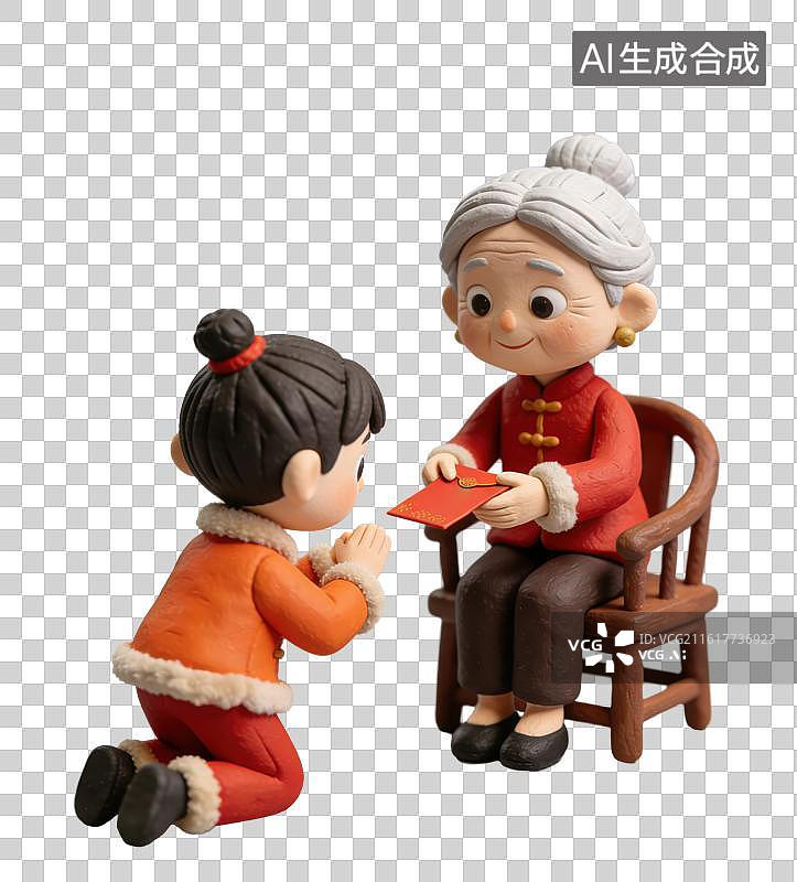 【AI数字艺术】3D粘土风春节大年初一拜年长辈爷爷奶奶给小辈发红包元素图片素材