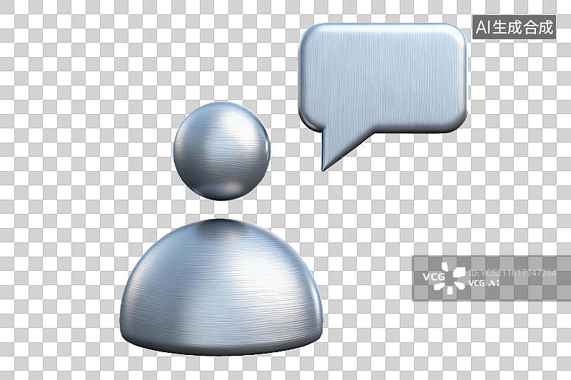 【AI数字艺术】金属质感人物与对话气泡图标图片素材