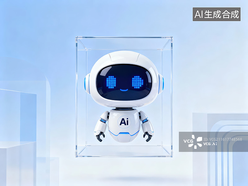 【AI数字艺术】透明框中的AI机器人图片素材