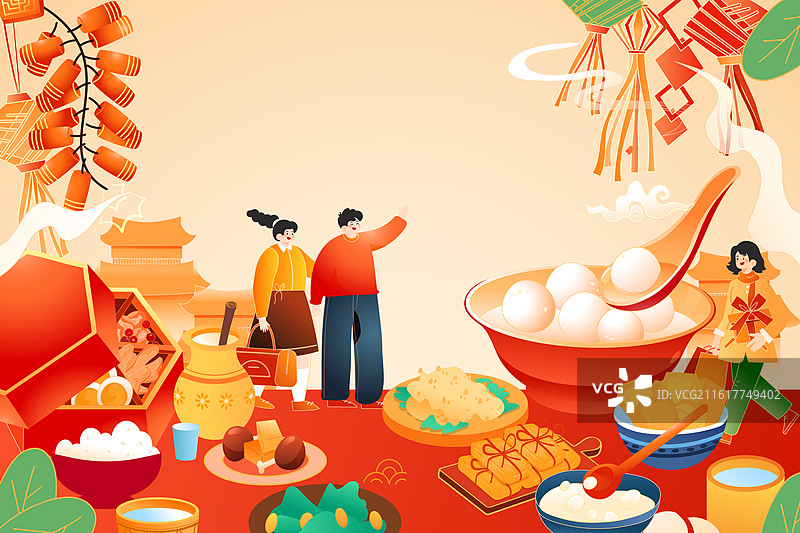 卡通新年春节元宵节汤圆年货节美食餐饮吃饭家人亲子团圆电商促销优惠活动古建筑背景中国风国潮渐变矢量插画图片素材