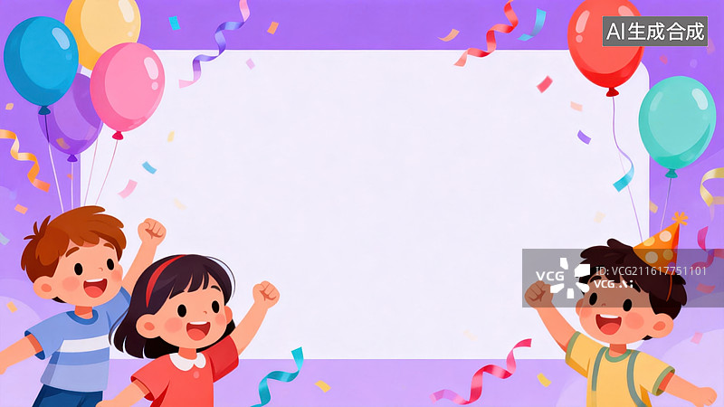 【AI数字艺术】儿童庆祝生日场景图片素材