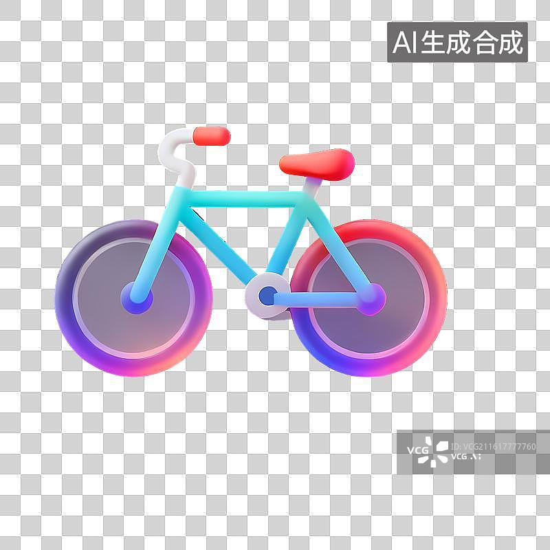 【AI数字艺术】自行车轻拟物渐变卡通立体元素图片素材