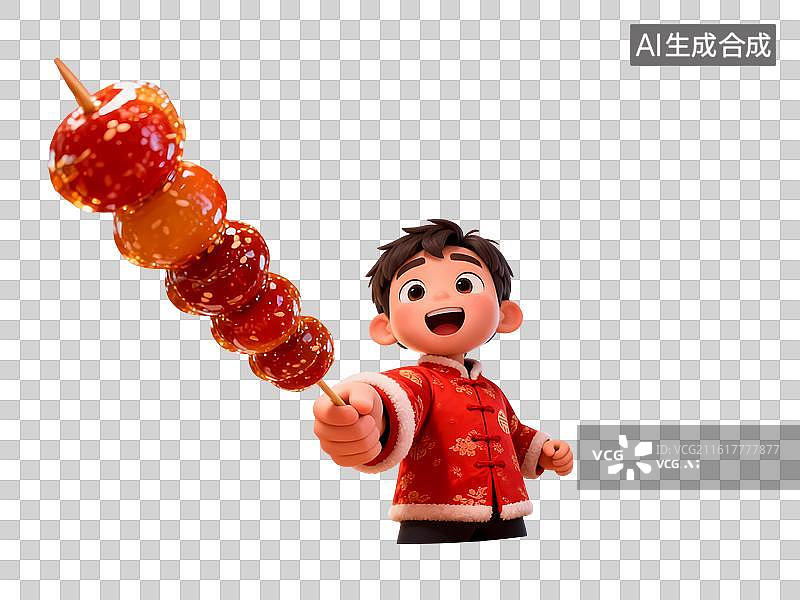 【AI数字艺术】穿着新年衣服的男孩举着糖葫芦轻拟物渐变卡通立体元素图片素材