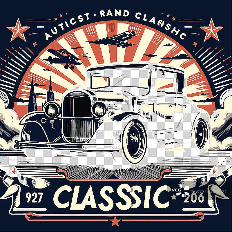 经典汽车复古T恤设计图片素材