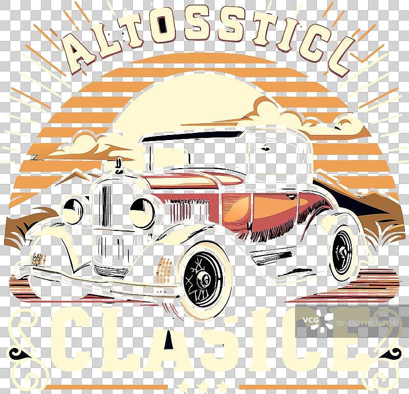 经典老爷车复古T恤设计图片素材