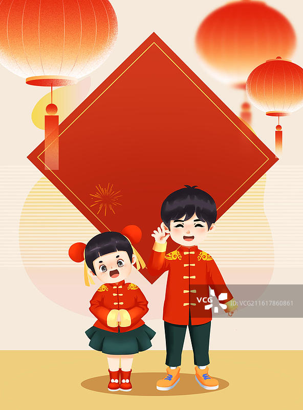 儿童新年拜年插画图片素材