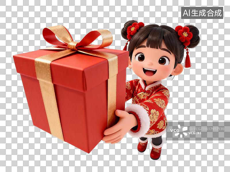 【AI数字艺术】新年 “礼” 遇！萌娃双手捧出金红礼盒，祝你好运连连 春节主题人物大透视插画图片素材
