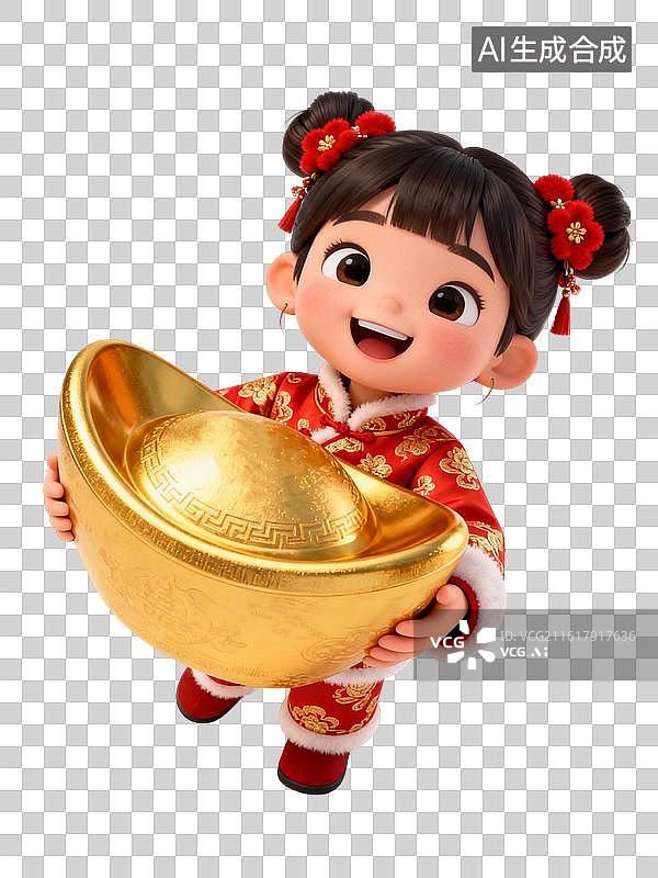 【AI数字艺术】萌娃抱元宝 春节主题人物大透视插画图片素材