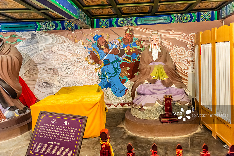 姜尚姜子牙塑像中国山东烟台八仙过海景区图片素材