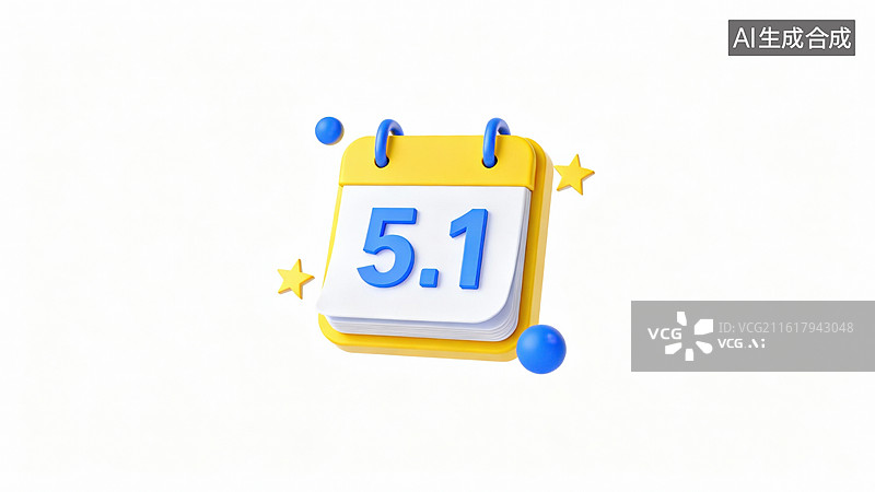 【AI数字艺术】日历显示五月一日图片素材