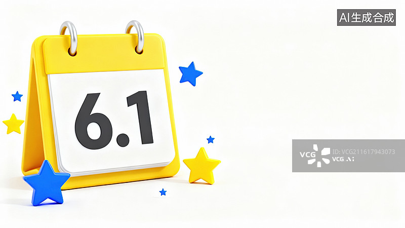 【AI数字艺术】黄色日历显示6.1日期图片素材