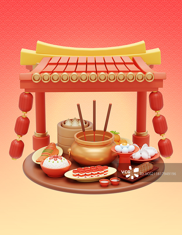 3D立体卡通一桌祭神饭菜食物节日新年装饰插画图片素材
