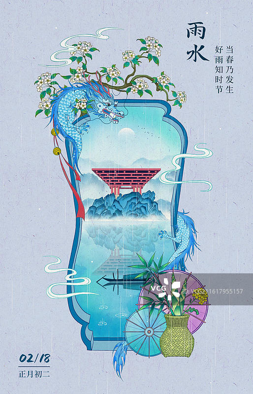 园林葫芦门雨水节气框景-上海世博馆图片素材