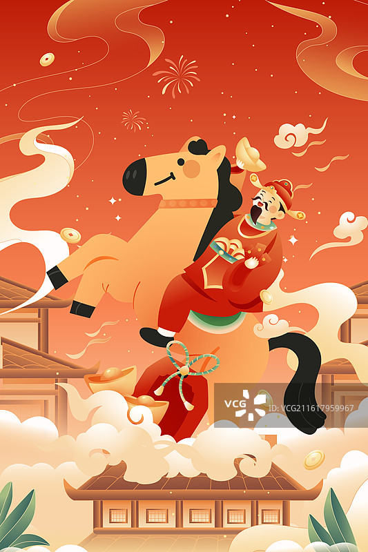 卡通新年春节年货节迎财神家人拜年过年红包电商购物消费促销优惠活动古建筑中国风国潮渐变矢量插画图片素材