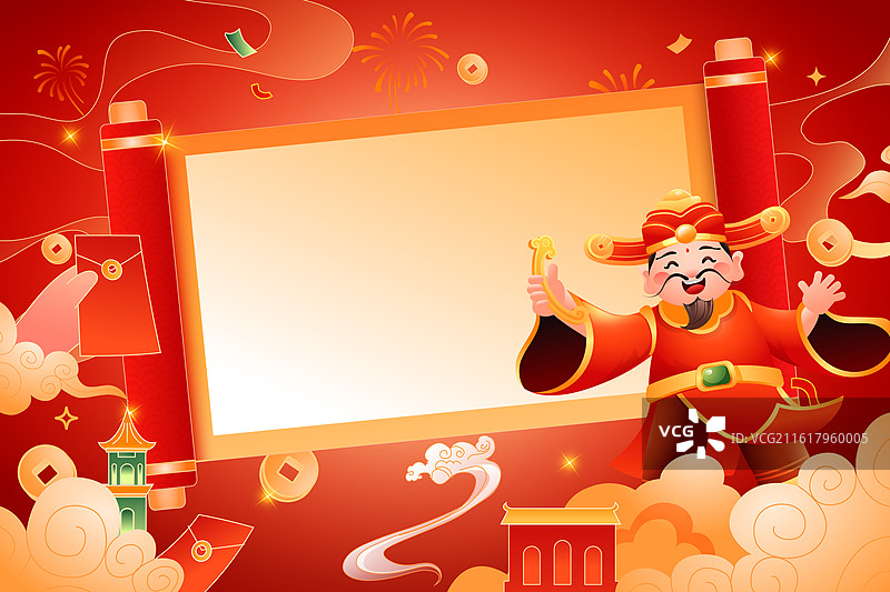 卡通新年春节年货节迎财神家人拜年过年红包电商购物消费促销优惠活动古建筑中国风国潮渐变矢量插画图片素材