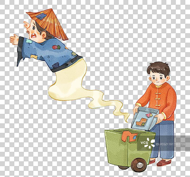 手绘水彩大年初六送穷日赶穷鬼免抠元素图片素材